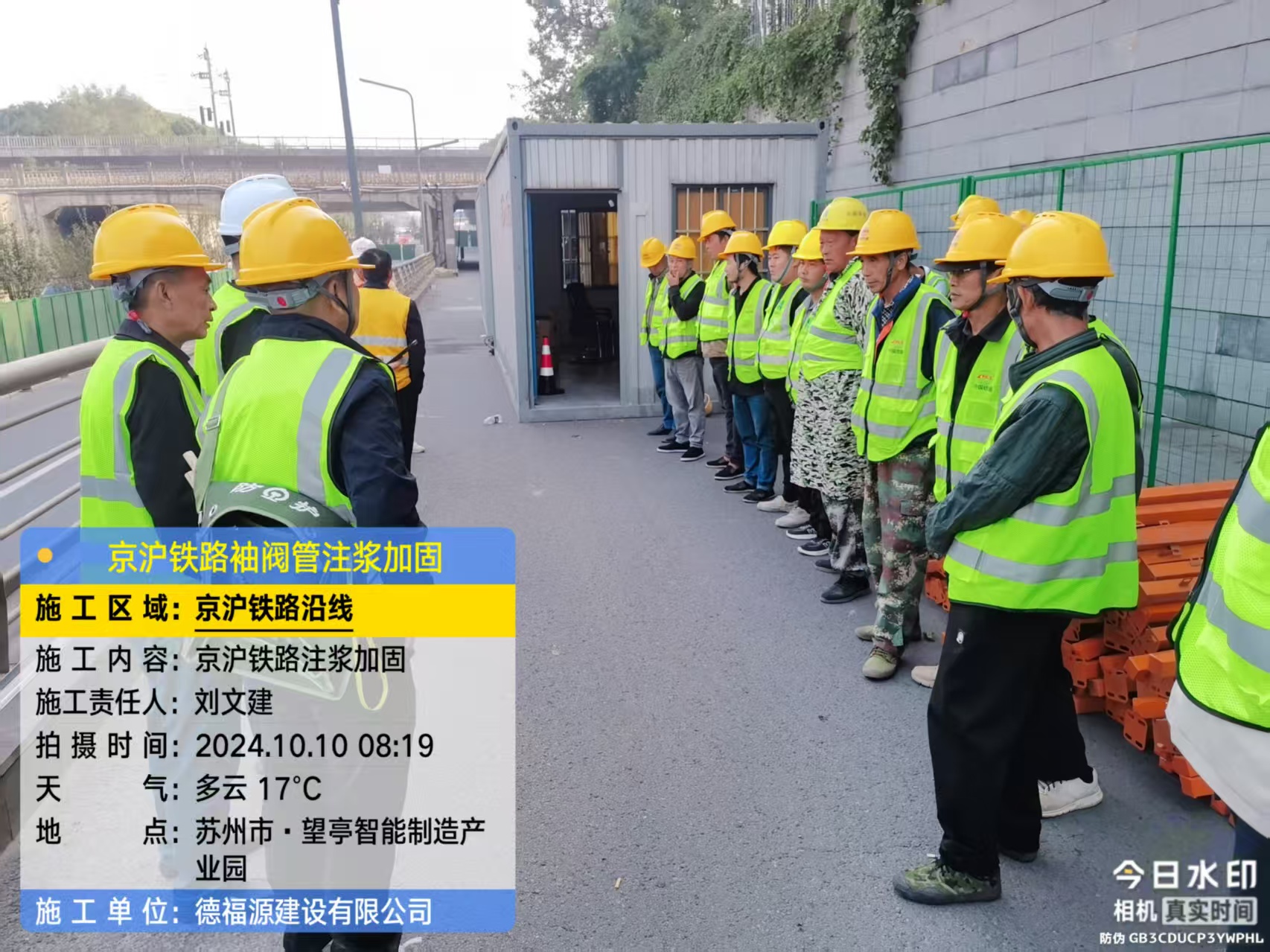 靖江哪种地面沉降加固方法最有效?